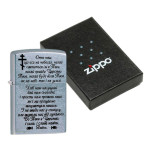 Запальничка Zippo (Зіппо) HIMARS 207 M