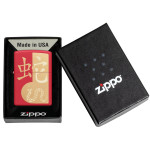 Зажигалка Zippo (Зиппо) Year of the Snake 2025 46300