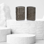 Зажигалка  Zippo (Зиппо) Reverse Carve 46312