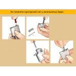 Фитиль Zippo (Зиппо) 2425