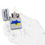 Зажигалка Zippo (Зиппо) Україна 205 U