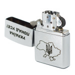 Зажигалка Zippo (Зиппо) Україна понад усе 207 P