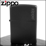 Зажигалка Zippo (Зиппо) w/ZIPPO LOGO 218ZL