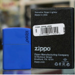 Зажигалка Zippo (Зиппо) ROYAL MATTE w/ZIPPO LOGO 229ZL