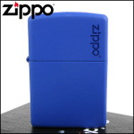 Зажигалка Zippo (Зиппо) ROYAL MATTE w/ZIPPO LOGO 229ZL