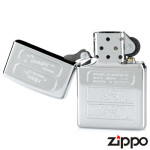 Зажигалка Zippo (Зиппо) Bottom Stamps 28381