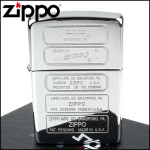 Зажигалка Zippo (Зиппо) Bottom Stamps 28381