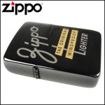 Зажигалка Zippo (Зиппо) Original Wind 28534