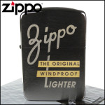 Зажигалка Zippo (Зиппо) Original Wind 28534
