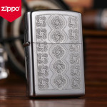 Зажигалка Zippo (Зиппо) Swirled Circles 28657