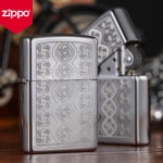 Зажигалка Zippo (Зиппо) Swirled Circles 28657