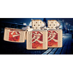 Зажигалка Zippo (Зиппо) Chinese Love 28953