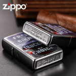 Зажигалка Zippo (Зиппо) Free By Birth 29078