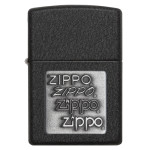 Набор Zippo (Зиппо) Зажигалка PEWTER EMBLEM BLACK CRACKLE 363 + Чехол Zippo + Топливо 125мл + набор Кремней