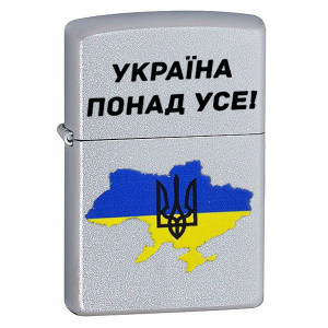 Зажигалка Zippo (Зиппо) Україна 205 U