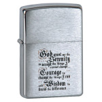 Зажигалка Zippo (Зиппо) с гравировкой молитвой 200.114