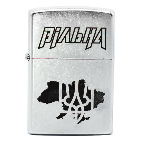 Запальничка Zippo (Зіппо) Вільна 207 V