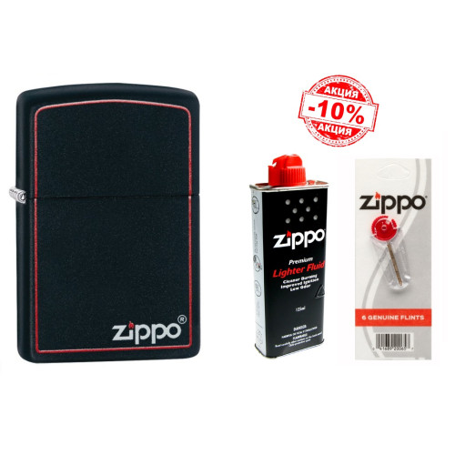 Набор Zippo (Зиппо) Зажигалка BLACK MATTE w/ZIPPO BORDER 218 ZB + Топливо 125мл + набор Кремней