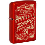 Запальничка Zippo (Зіппо) Zippo It Works Design 48620